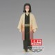 DEMON SLAYER: KIMETSU NO YAIBA FIGURE 