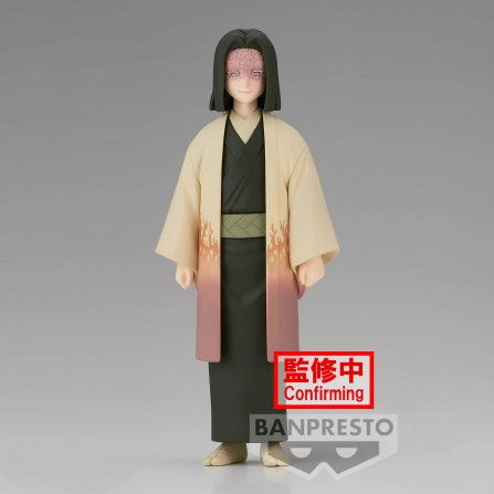 DEMON SLAYER: KIMETSU NO YAIBA FIGURE 