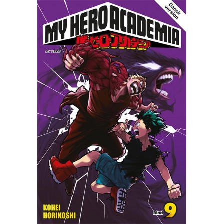 My Hero Academia 9: My Hero