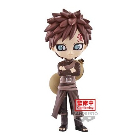 NARUTO SHIPPUDEN Q POSKET-GAARA