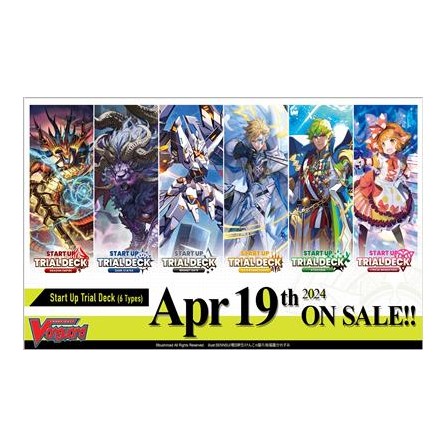 CARDFIGHT!! VANGUARD - START UP TRIAL DECK DISPLAY KETER SANCTUARY