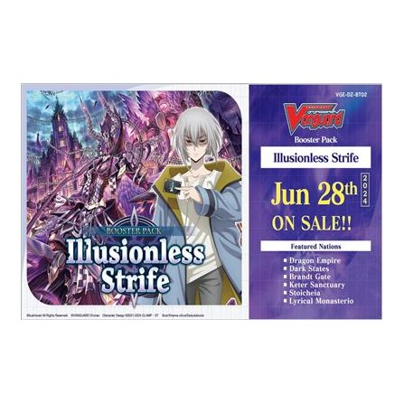 CARDFIGHT!! VANGUARD - ILLUSIONLESS STRIFE BOOSTER