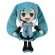 Hatsune Miku – 32cm Miku Plush
