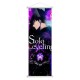 Solo Leveling Wall Scroll - 4