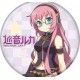 Hatsune Miku Buttons: Luka Yamasan Purple