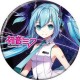 Hatsune Miku Badge: Kirabagani