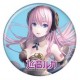 Hatsune Miku Badge: Luka iXima