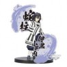 Demon Slayer Kimetsu no Yaiba figure Ex Obanai Iguro