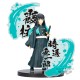 Demon Slayer Kimetsu no Yaiba figure Ex Sanemi Shinazugawa