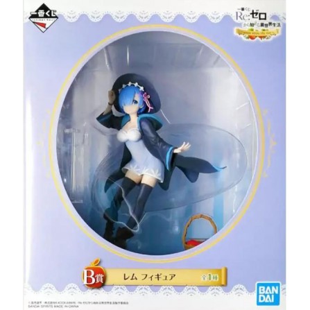 REM RELAX TIME RE: ZERO DRESSING GOWN BANDAI FIGURE