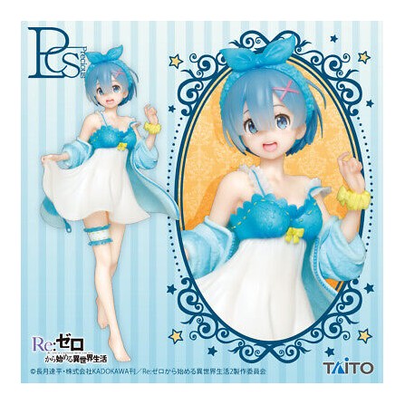 REM MAID SWIMSUIT RE: ZERO PRECIOUS FIGURE