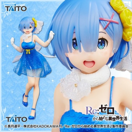 REM~Jumper Swimsuit ver~ RE: ZERO PRECIOUS FIGURE