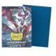 Dragon Shield: blue silver special edition