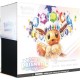 PKM - Scarlet & Violet 8.5 Prismatic Evolutions Elite Trainer Box