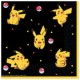 Pokemon Thunder Napkin