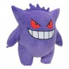Pokémon – 30Cm Plush Gengar