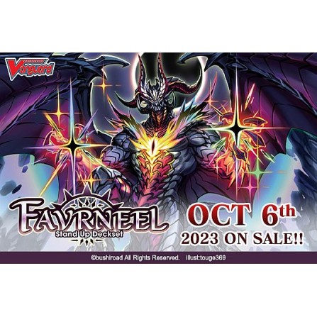 CARDFIGHT!! VANGUARD SPECIAL SERIES STAND UP DECKSET "FAVRNEEL" - EN