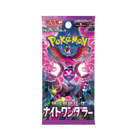 Rip N'Ship Japansk Pokémon Night Wanderer