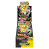 Pokémon TCG: High Class Pack MEGA Dream M2a BOX