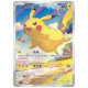 Packathon simplificeret Kinesisk Pokémon 151 journey slim Display