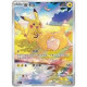 pre-pay Packathon simplificeret Kinesisk Pokémon 151 journey slim Display