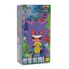pre-pay Packathon Simplified Chinese Pokémon gem 151 Surprise Slim Display