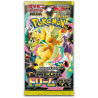 PKM - Japansk Mega Dream EX Booster