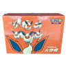 PKM - Kinesisk Sword & Shield: Gift Box - Flareon
