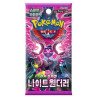PKM - Koreansk Night Wanderer Booster
