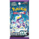PKM - Koreansk Violet EX Booster