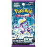 PKM - Koreansk Violet EX Booster