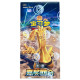 PKM - Kinesisk Bonus Round Slim Booster
