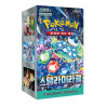 PKM - Korean Stellar Miracle Booster Display