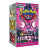 PKM - Koreansk Night Wanderer Booster Display