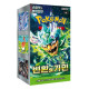 PKM - Koreansk Mask of Change Booster Display