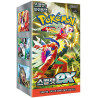 PKM - Korean Scarlet EX Booster Display
