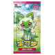 PKM - Kinesisk Gem Pack Booster