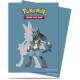 PKMA - Greninja Sleeves