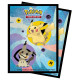 PKMA - Pikachu & Mimikyu Sleeves